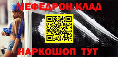 кокаин колумбия Обнинск