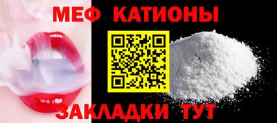 кокаин колумбия Обнинск