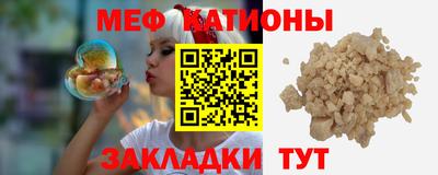 скорость Нягань