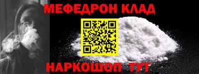 кокаин колумбия Обнинск