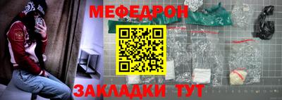 соль курить ск Вязьма