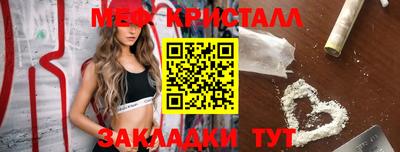 скорость Нягань