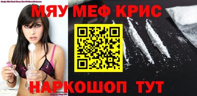 кокаин колумбия Обнинск