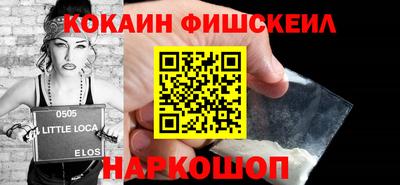 скорость Нягань
