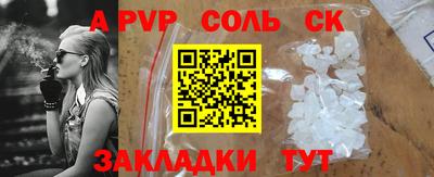 скорость Нягань