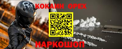 скорость Нягань