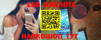 скорость Нягань