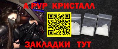 скорость Нягань