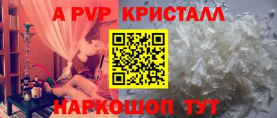 кокаин колумбия Обнинск