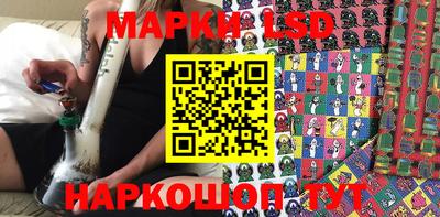 кокаин колумбия Обнинск