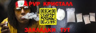 кокаин колумбия Обнинск