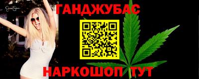 скорость Нягань