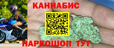мескалин Обь