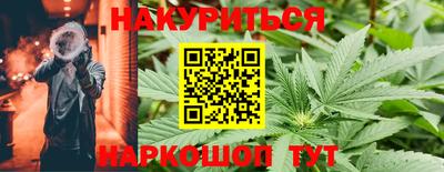мескалин Обь