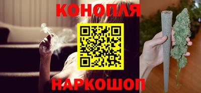 мескалин Обь