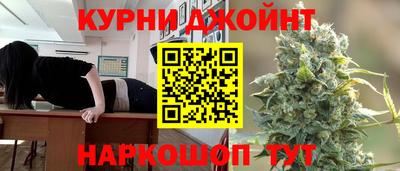 кокаин колумбия Обнинск