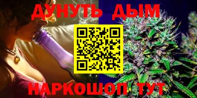скорость Нягань