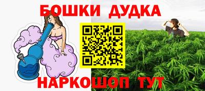 скорость Нягань