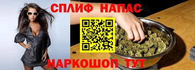 скорость Нягань
