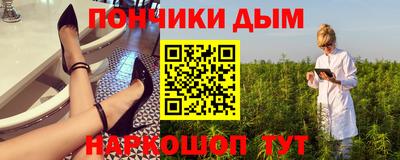 кокаин колумбия Обнинск