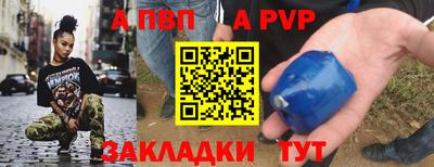 кокаин колумбия Обнинск