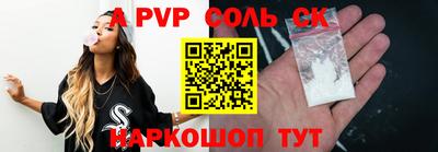 скорость Нягань