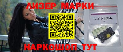 скорость Нягань