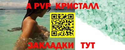 скорость Нягань