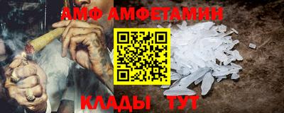 кокаин колумбия Обнинск