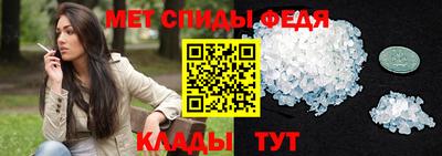 мескалин Обь