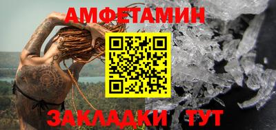 скорость Нягань