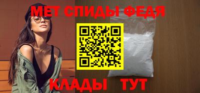 кокаин колумбия Обнинск