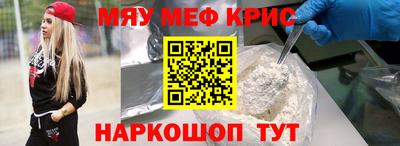 кокаин колумбия Обнинск