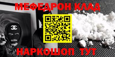 скорость Нягань
