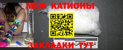 скорость Нягань