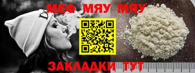 дистиллят марихуана Вязники