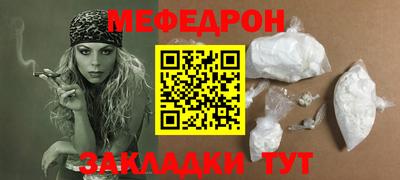 кокаин колумбия Обнинск